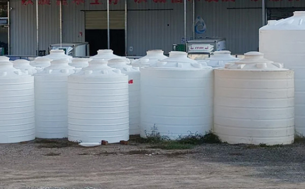 现代物流储存的基石:张家川塑料桶批发采购决策与行业应用全景解析 现代物流储存的基石:张家川塑料桶批发采购决策与行业应用全景解析