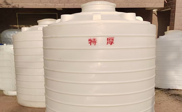 特厚张家川塑料桶批量交付实录:强化结构应对严苛储运环境 特厚张家川塑料桶批量交付实录:强化结构应对严苛储运环境